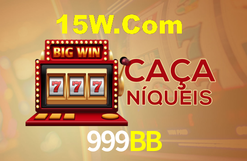 Android Download
